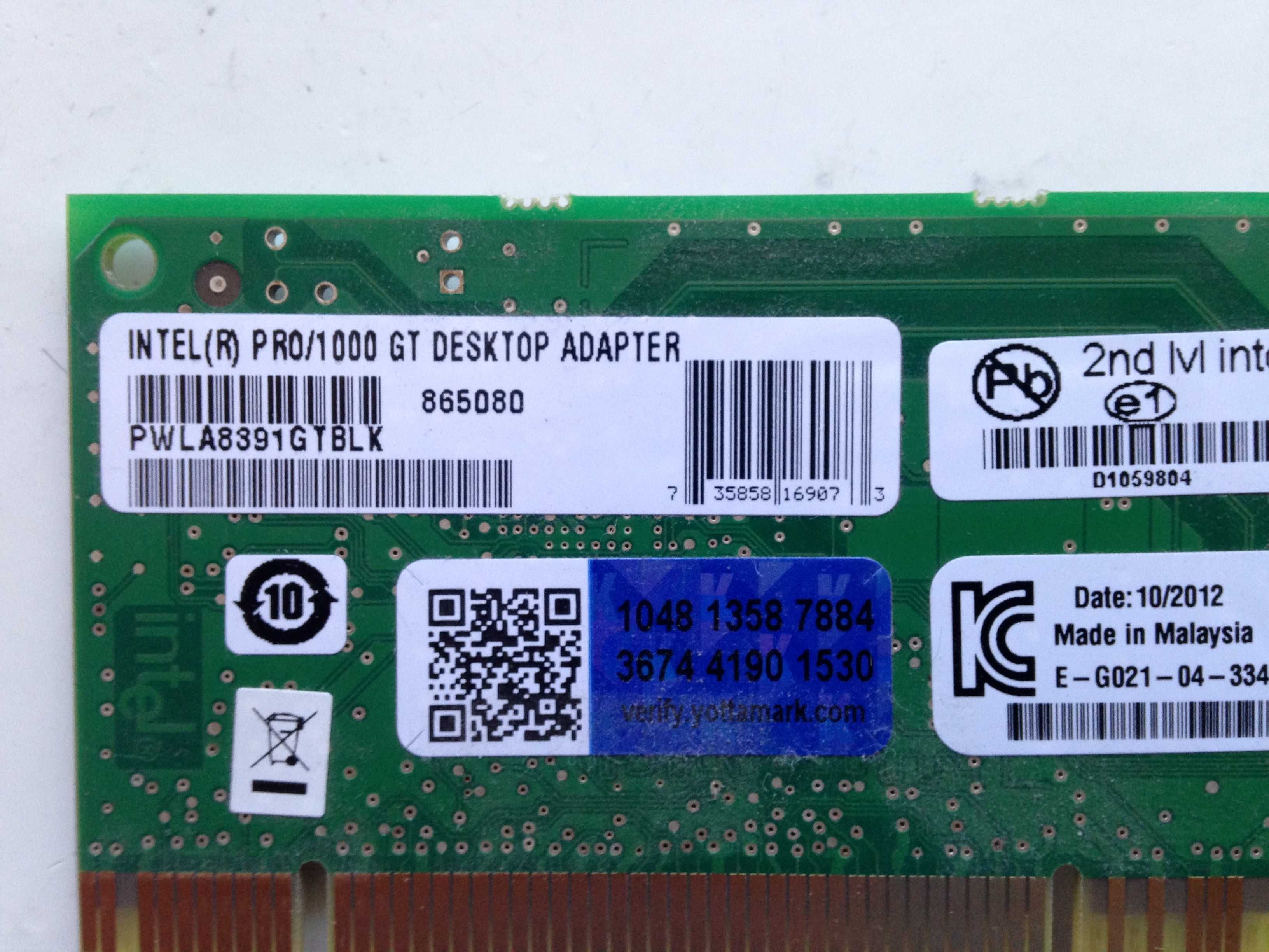 Сетевая карта Intel Ethernet Server Adapter