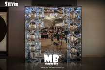 MirrorBox, Mirror Box, Box Lustrzany - Producent mirrorbox.pl