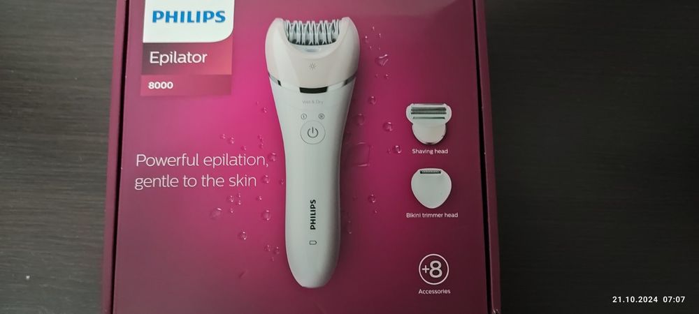 Новенький епілятор