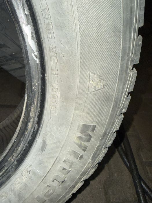 Hankook R15 зима