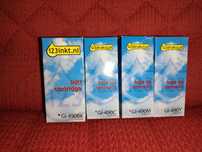 5 x tusz do drukarki Canon.. polecam...