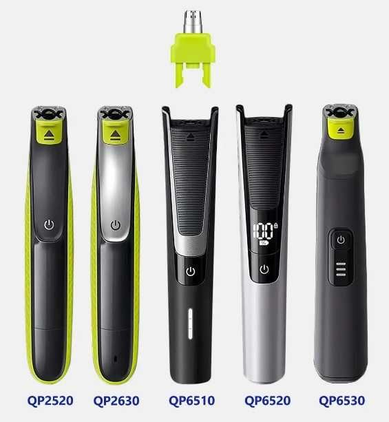 Сменная насадка для носа бровей ух Philips OneBlade QP210/QP230/QP2530