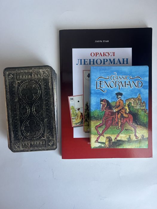 Власні колоди таро