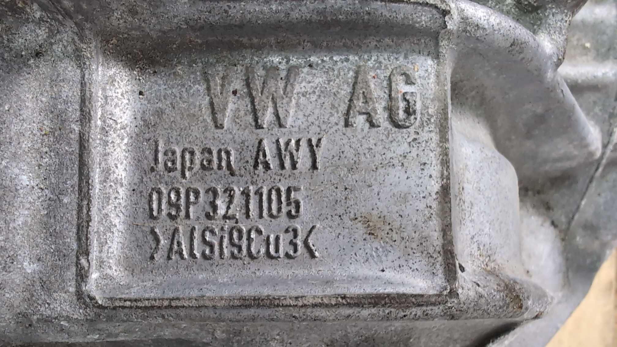 АКПП (коробка передач) UYG для Volkswagen Tiguan AD/BW restyle 2022