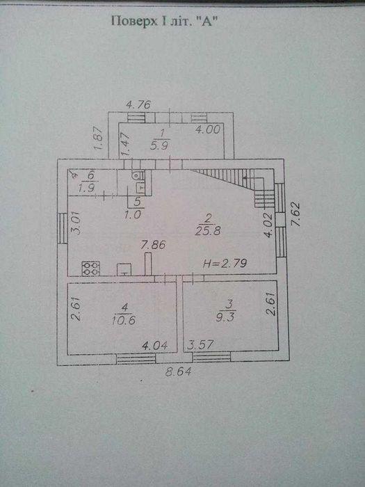 Продаж будинку Київ , Брест-Литовське шосе, 5 км метро Житомирська