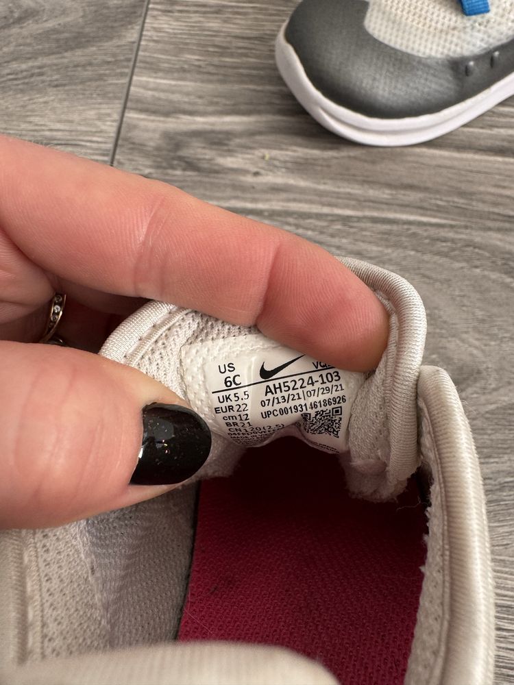 Buty dziecięce Nike Air Max Axis 22