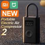 Портативний насос XIAOMI  Electric Pump Air Compressor 2