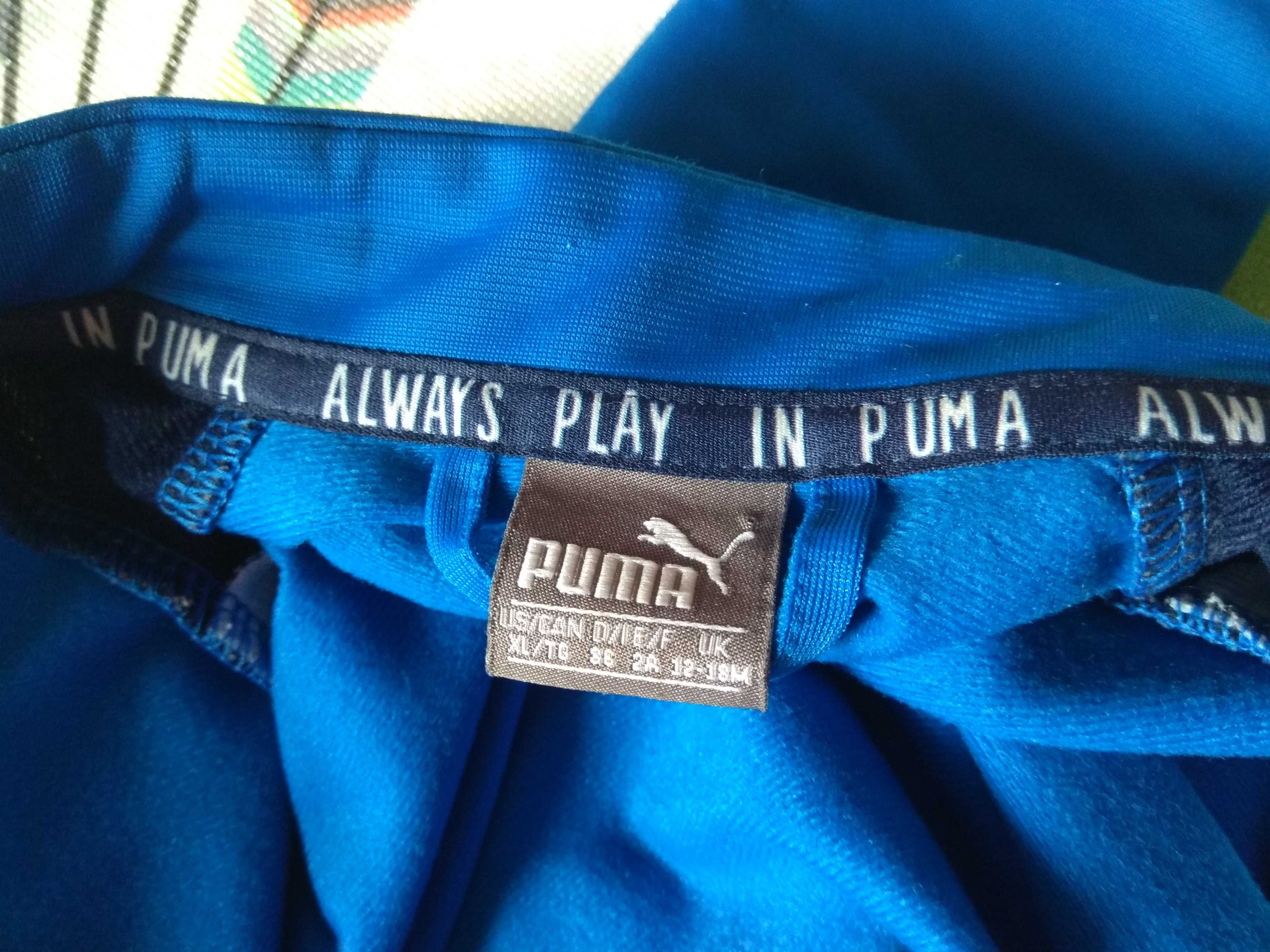 Bluza rozpinana Puma 86