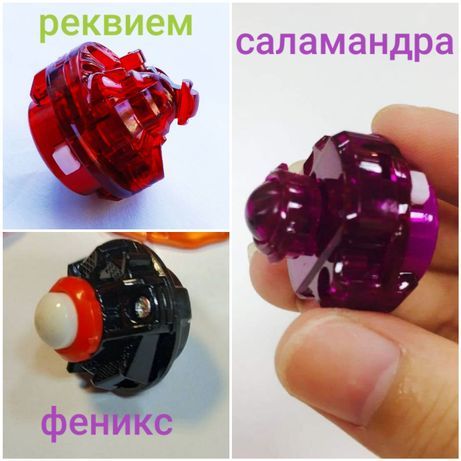 Драйвер, наконечник, драйвер для бейблейда