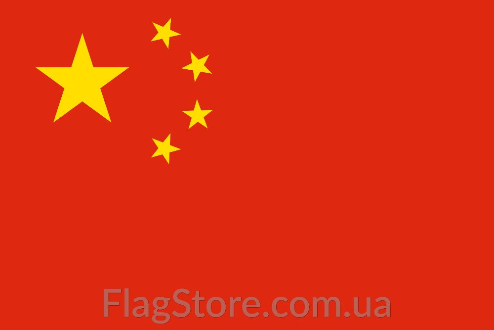 Китайский флаг Китая/КНР 21х14/90х60/150х90 см китайський прапор Китаю