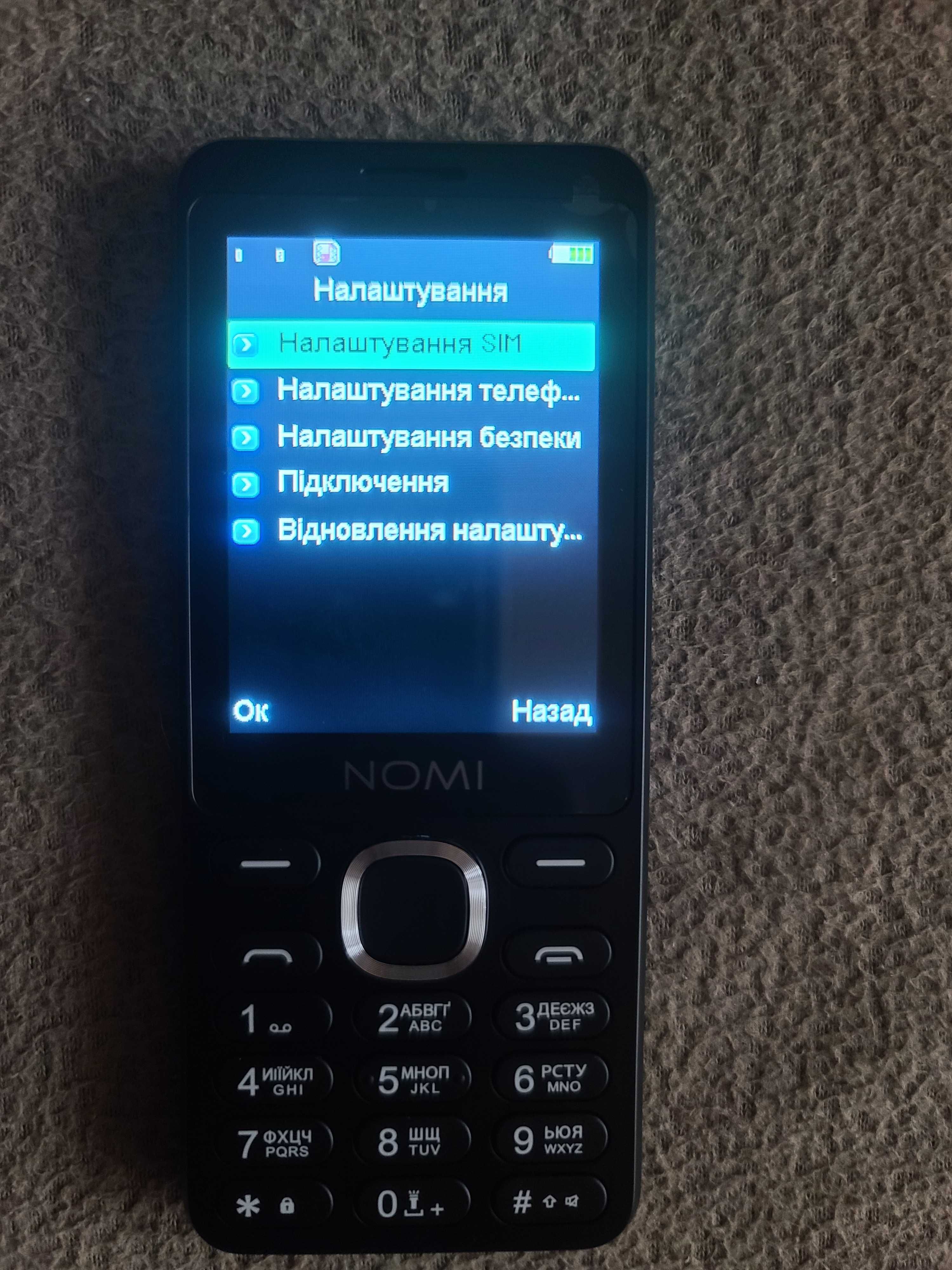 Мобільний телефон NOMI i2820 Nano-SIM 2.8" Type-C 10.3 мм FM коробка