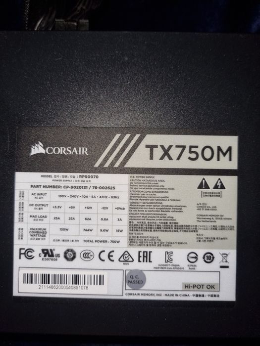 Zasilacz komputerowy Corsair 750W