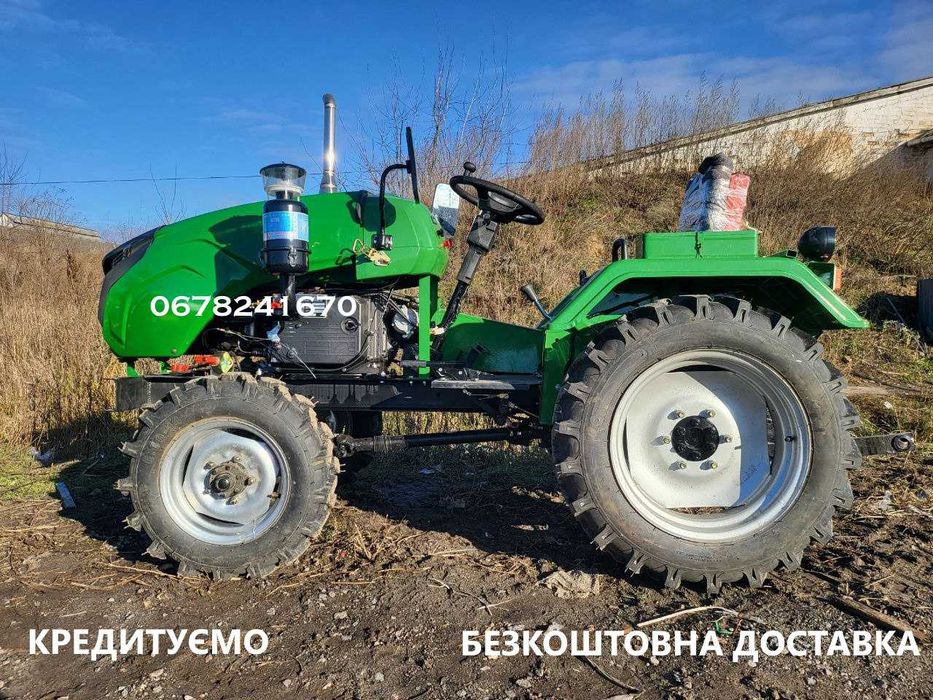 Мінітрактор Кентавр 244 BP/10 Ведучий передній міст ВОМ Доставка - 0!