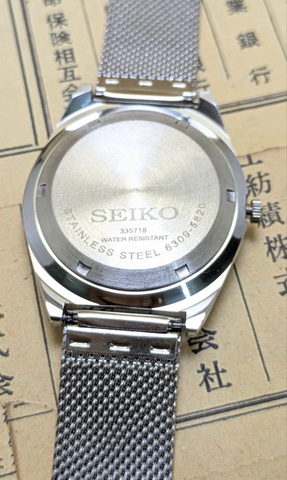 Seiko годинник наручний