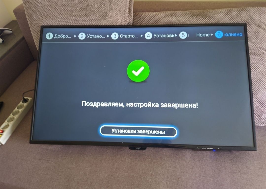 Прошивки для китайских телевизоров Wisdom Share android tv