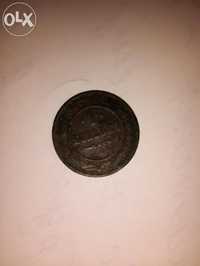 монета 1 копейка 1905 года