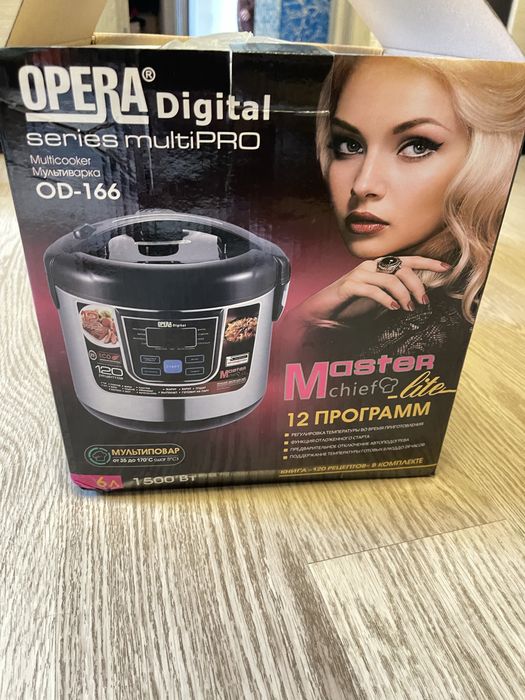 Мультиварка Opera Digital OD-166