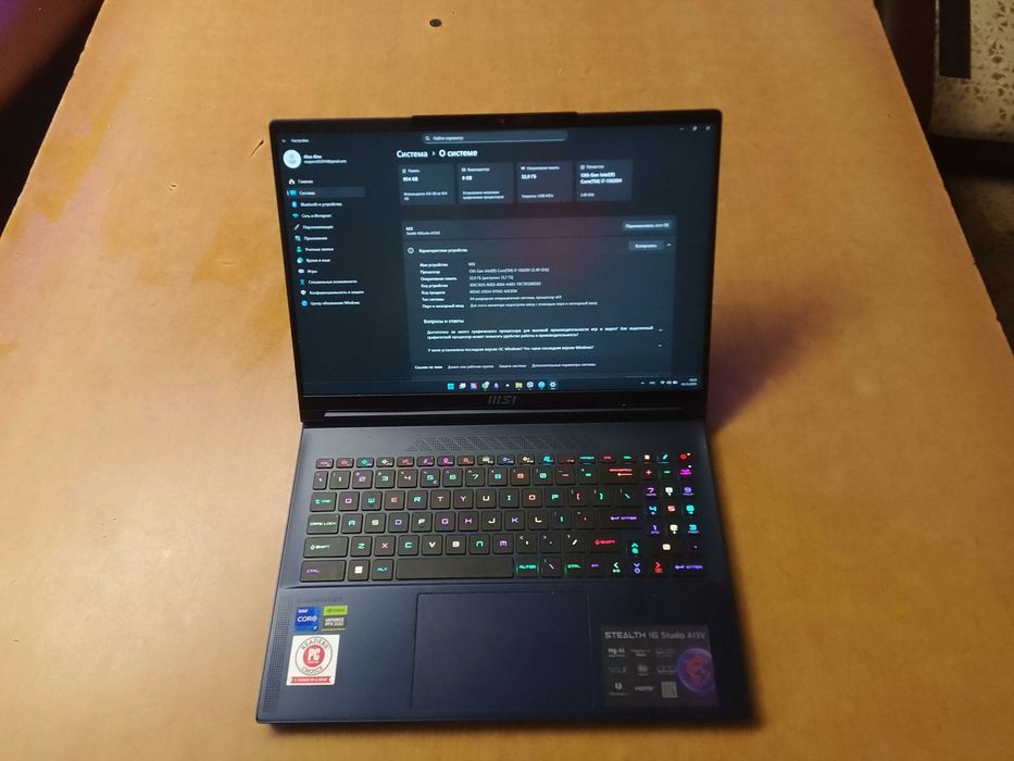 Ноутбук MSI Stealth 16 AI Studio A13VG