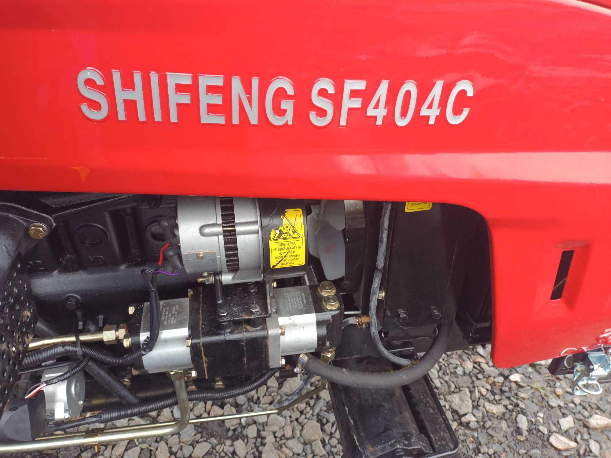 Трактор Shifeng SF-404C Шифенг , примусова гідравліка, гарантія 2 роки