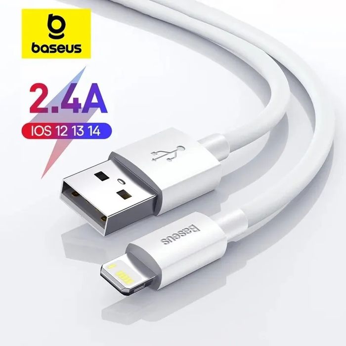 Кабель шнур зарядка Baseus USB - Lightning(iPhone) 2,4A 1,5м 2шт