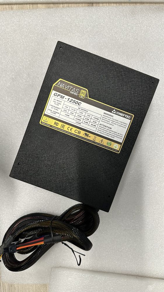 Блок живлення Chieftec Navitas GPM-1250C