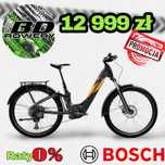 Nowy rower elektryczny Corratec E-POWER MTC 100 WAVE(480)