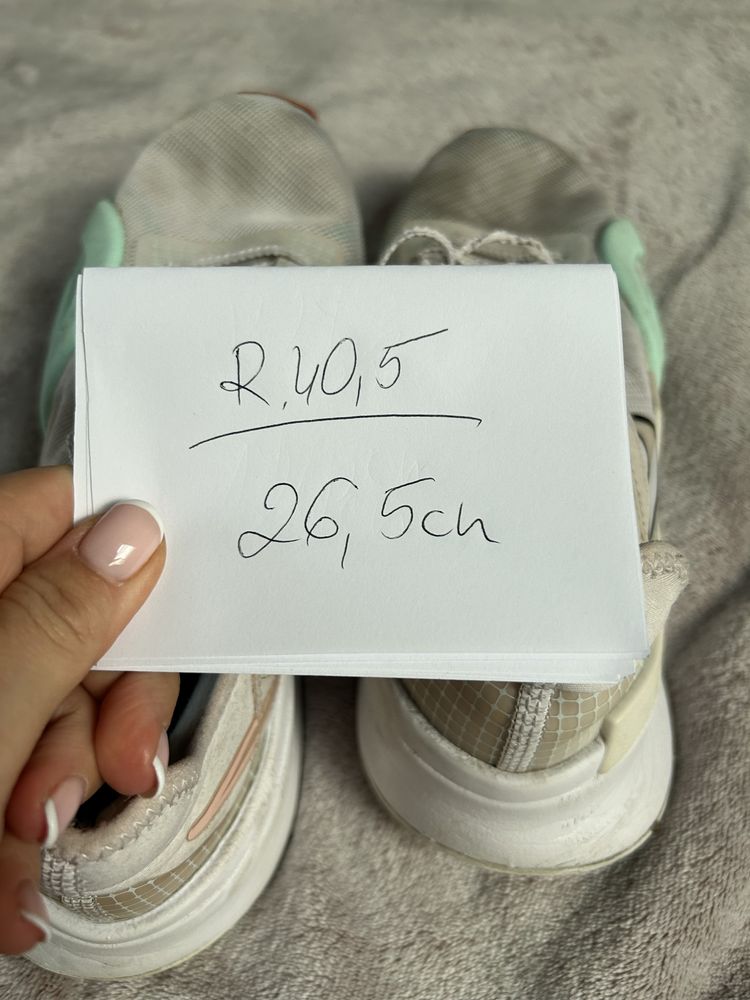 Buty sportowe adidasy Nike Air Zoom Superrep 3 r 40,5