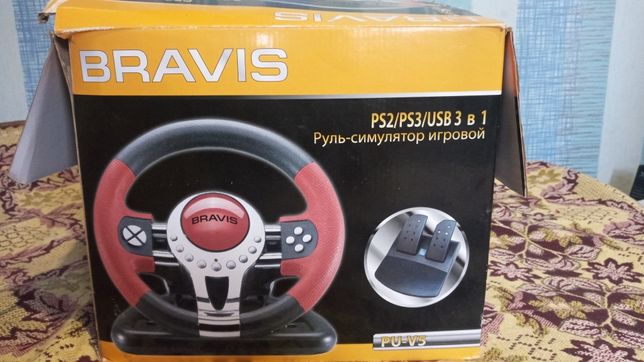 Руль симулятор игровой "PU-V5-Bravis"