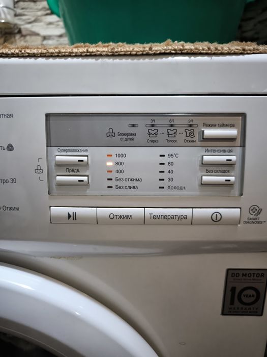 Пральна машина LG