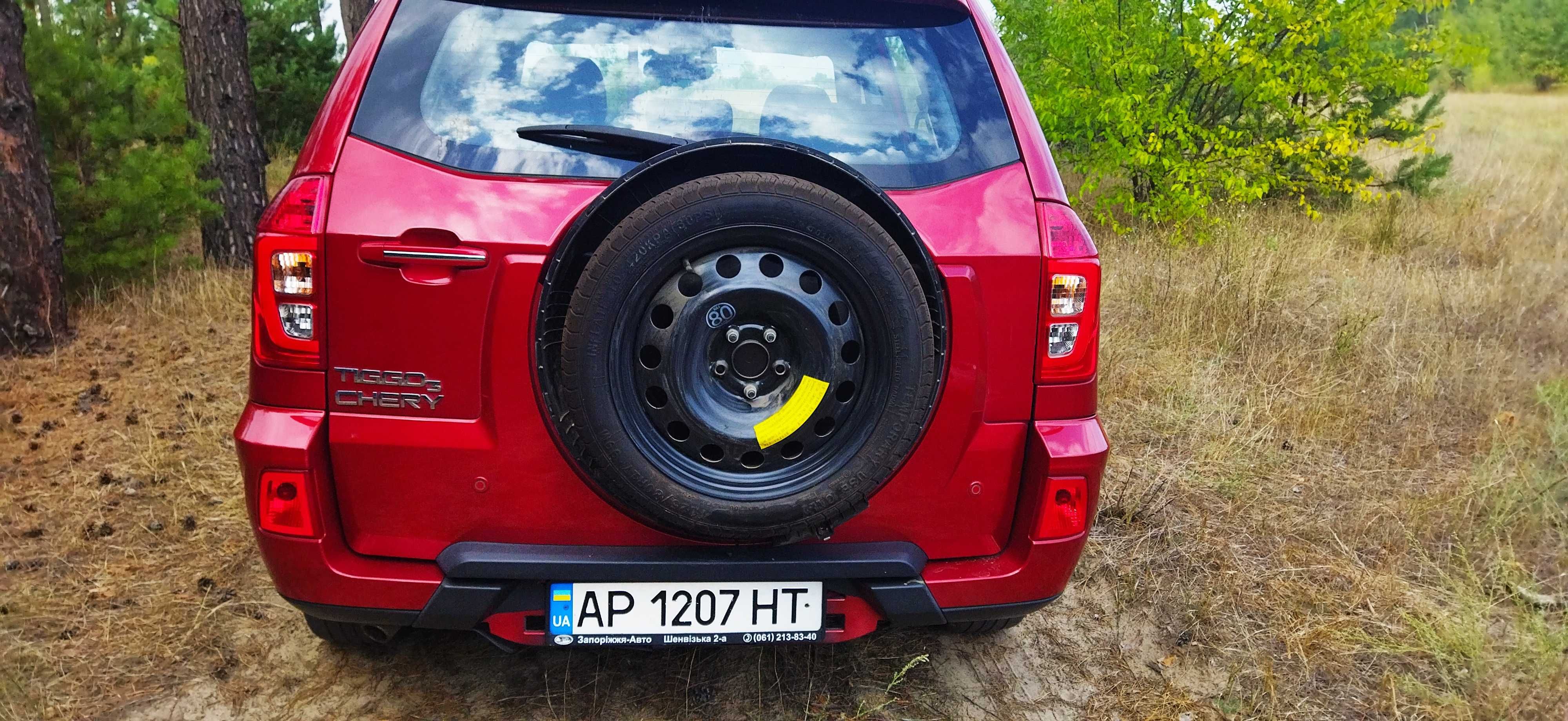 Chery Tiggo 3 2020