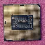 Intel Pentium G5400 3.7GHz LGA1151