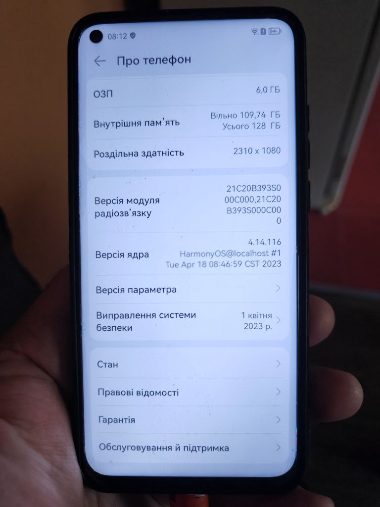 Смартфон honor v20