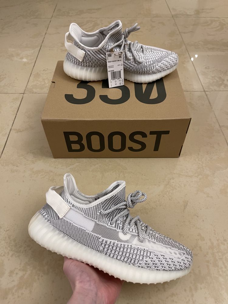 Кроссовки Adidas Yeezy Boost 350 v2 Static Оригинал