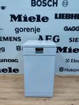 Вузька компактна посудомийна машина SIEMENS™. Made in Germany!