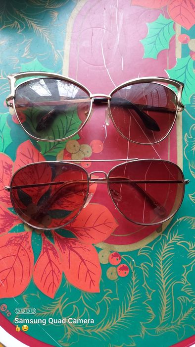 Okulary przeciwsłoneczne.