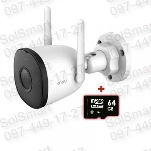Камера відеонагляду Imou 4МП Wi-Fi IPC-F42P 2.8мм + MicroSd 64Gb