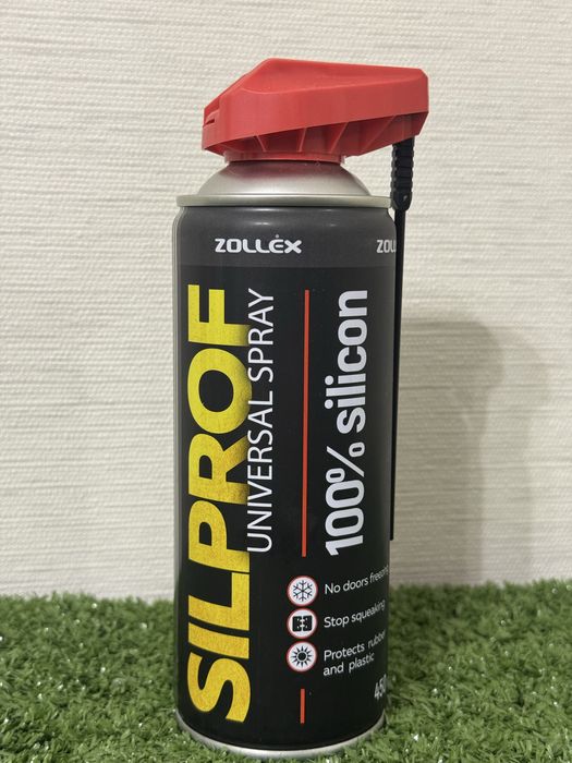 Силіконова смазка, антидощ  K2, Atas, Zollex,Bio lien