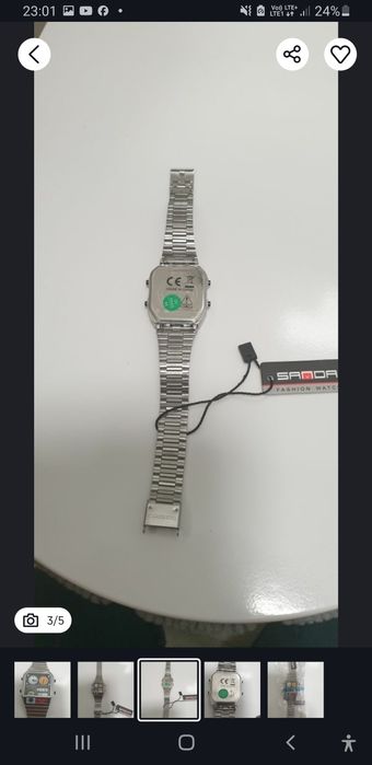 Zegarek sanda  retro