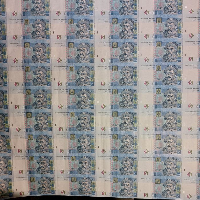 Банкнота НБУ  Нерозрізаний  аркуш 60шт  5 грн 2015 року