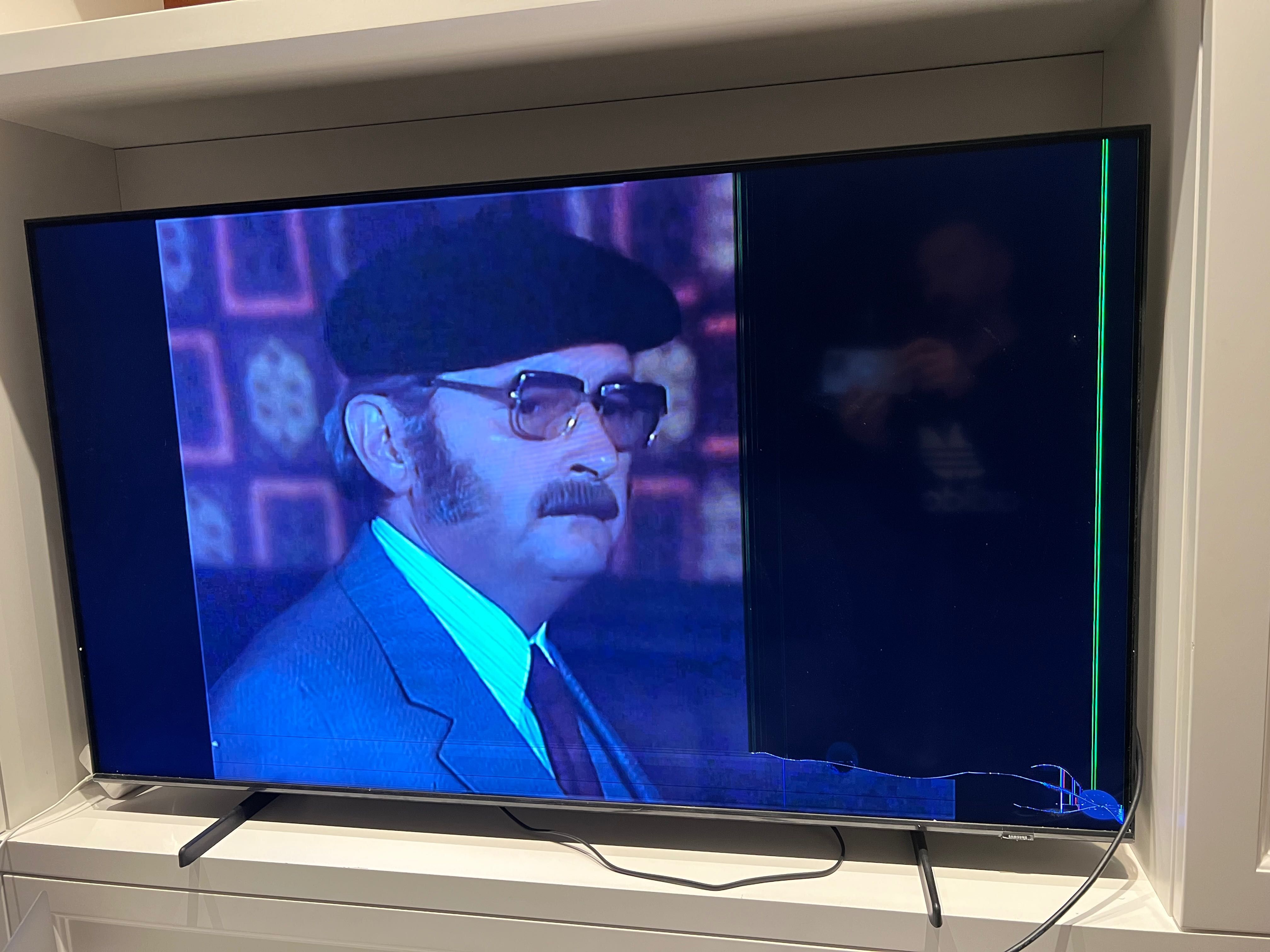 Telewizor Qled Samsung 50 cali uszkodzona matryca