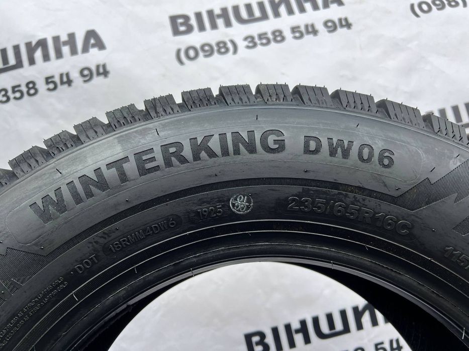 Шини 235/65 R 16C Doublestar Winterking DW06. Зима. Нові колеса склад.