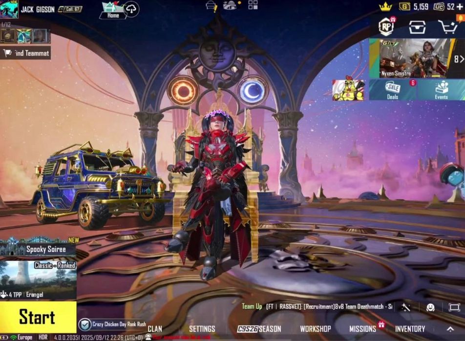 Аккаунт PUBG MOBILE / Пабг Мобайл / Пубг