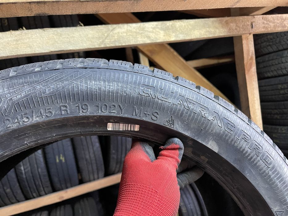 Шини нові зима 245/45R19 VREDESTEIN 2шт 23рік
