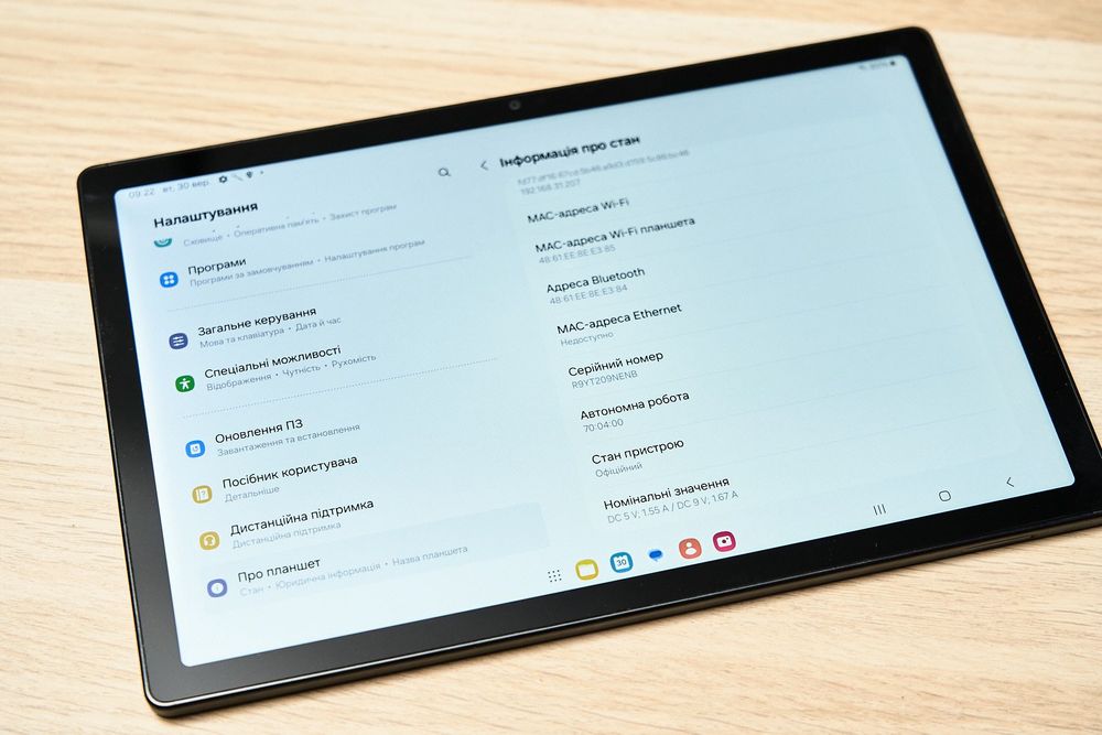 Планшет Samsung Galaxy Tab A8 SM-X200 3/32 WiFi Grey