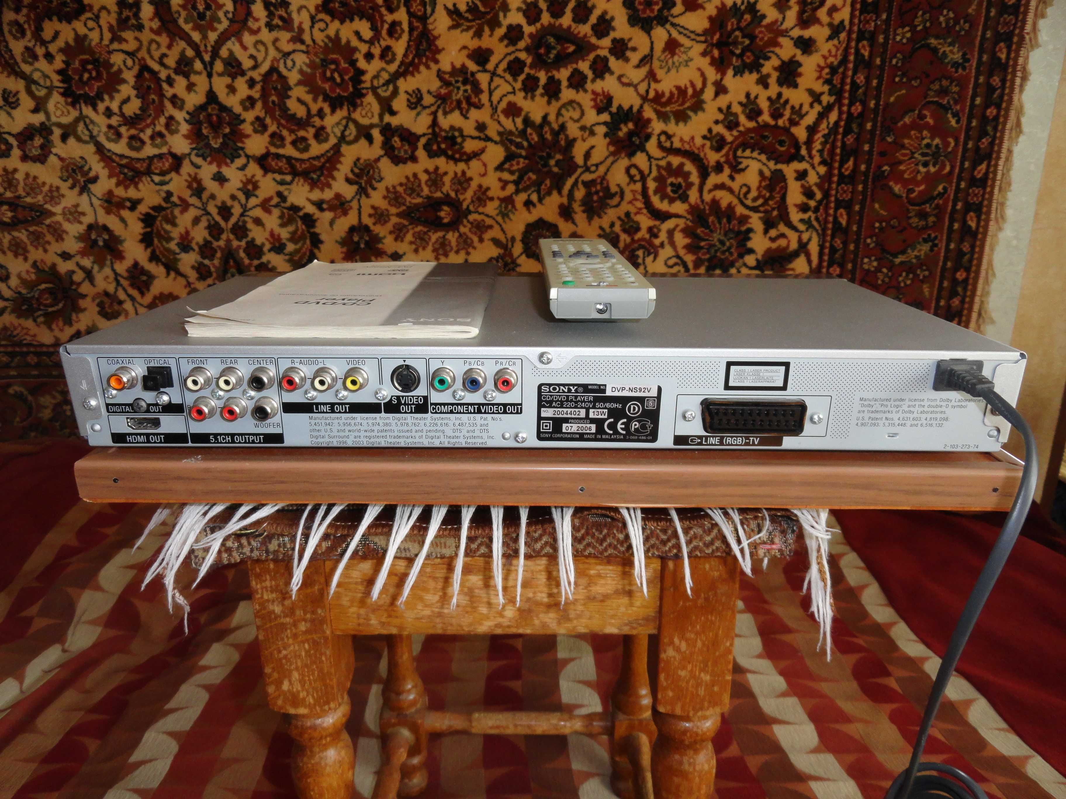 Проигрыватель CD/DVD player SONY DVP-NS92V