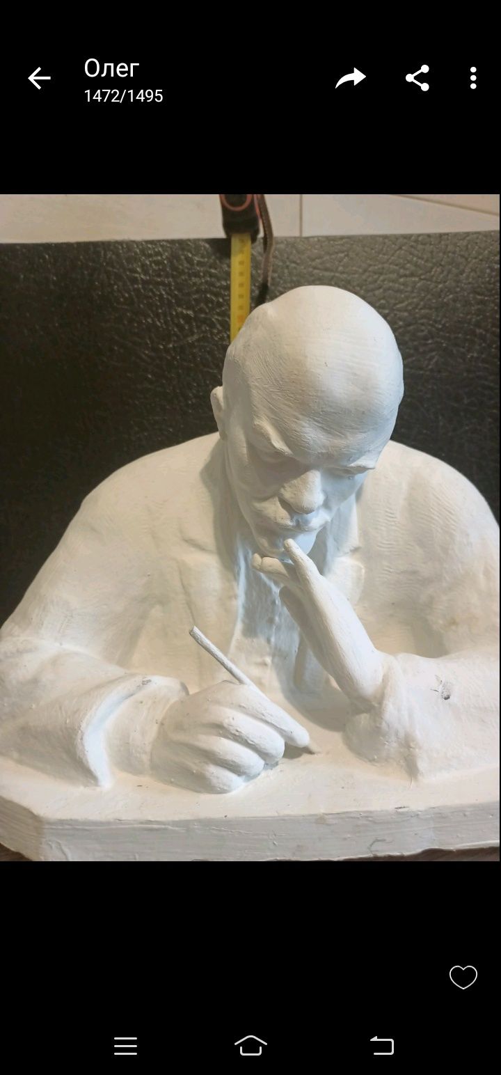 Бюст Ленина. Из гипса.