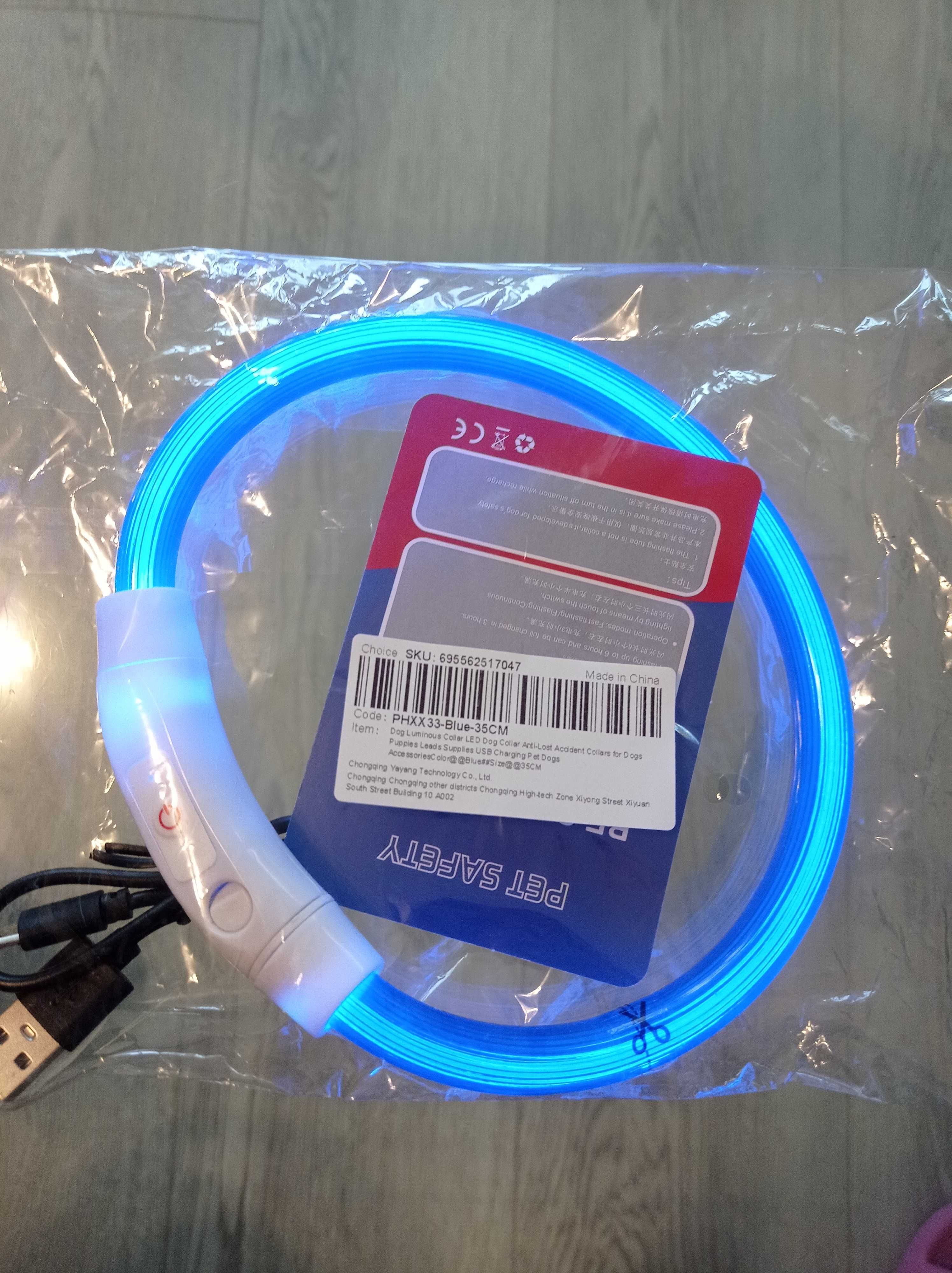 Светящийся ошейник для собак. Cветодиодный USB ошейник для собак.