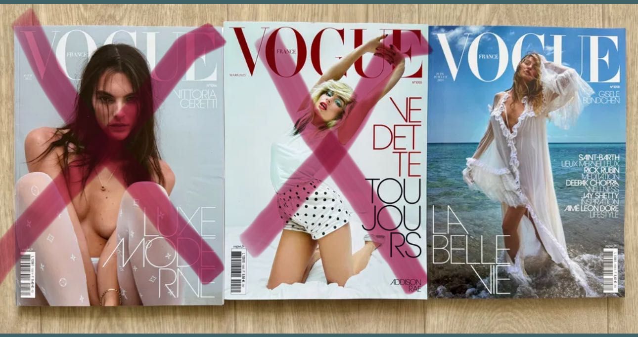 Журнал Vogue Франція, червень-липень 2025