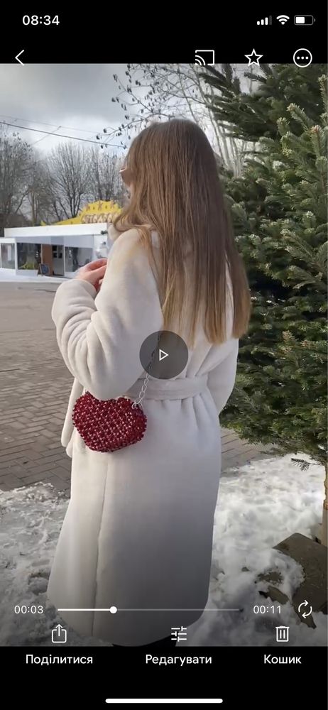 Сумочка з бусин у формі сердечка
