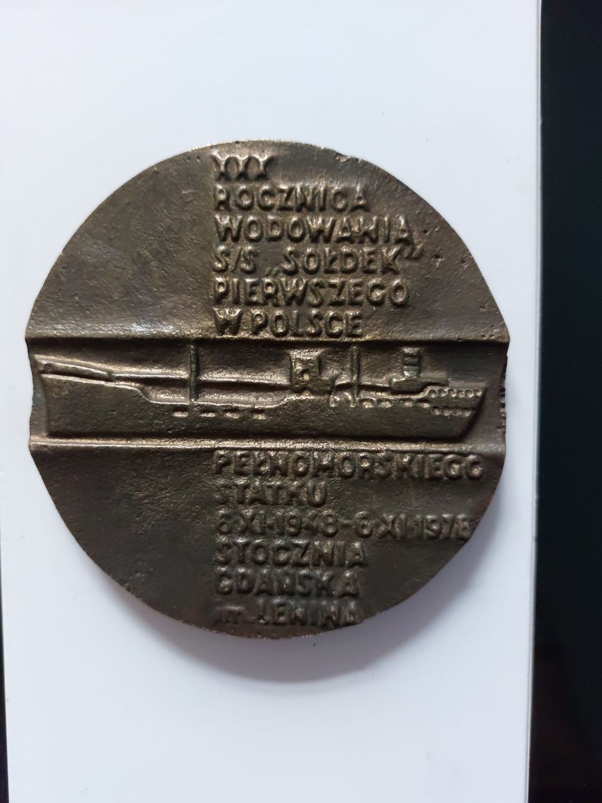 Pamiątkowy medal